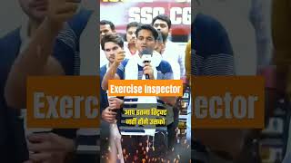 Aryan Khan Drugs Case | Rakesh Yadav Exercise Inspector About Aryan Khan Drugs Case #aryankhandrugs