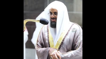 {هَلْ أَتَاكَ حَدِيثُ ضَيْفِ إِبْرَاهِيمَ}تلاوة نادرة | للشيخ د.سعود الشريم |سورة الذاريات