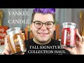 YANKEE CANDLE FALL SIGNATURE COLLECTION HAUL | NEW 2021