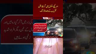 Fairfield High School Shooting Investigation | US-Iran Tensions Escalate | SOS News pakistan