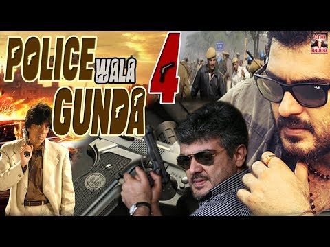 police-wala-gunda-4-l-2018-l-south-indian-movie-dubbed-hindi-hd-full-movie