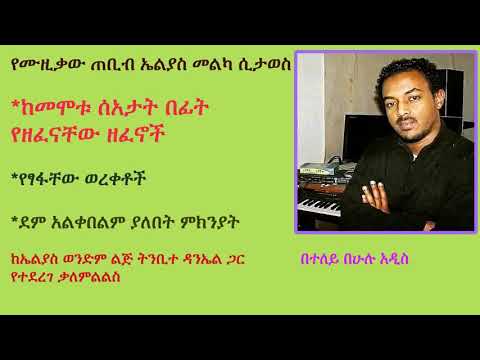 ቪዲዮ: እንጆሪዎቹ ትናንሽ እና የተጨማዱ የቤሪ ፍሬዎች አሏቸው -ለትላልቅ ፍራፍሬዎች እንዴት እንደሚመገቡ እና እንጆሪ በትናንሽ አስቀያሚ ፍሬዎች ለምን ፍሬ ያፈራል?