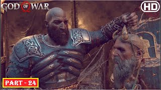 Secret Chamber of Odin || Skies of Helheim || GOD OF WAR 4 – Gameplay(PC) Part-24 || God Of War PC