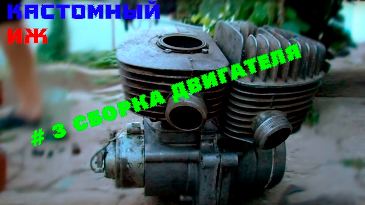 Бобкэт двигатель характеристики