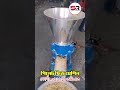 নিজেই তৈরি করুন খামারের লাভজনক পিলেট ফিড - Pellet Feed Machine