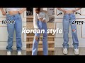 How to take in the waist of your jeans  thrift flip korean style
