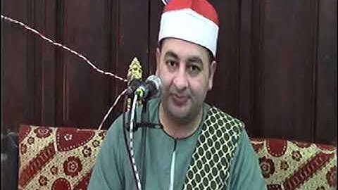 الشيخ محرم العطار سورة البقرة في ميت طريف دكرنس دقهلية 07-06-2025 تصوير ثروت زيادة