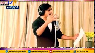 Pawan Kalyan sings Kodaka Koteswara Rao song Released | for Agnyaathavaasi Movie