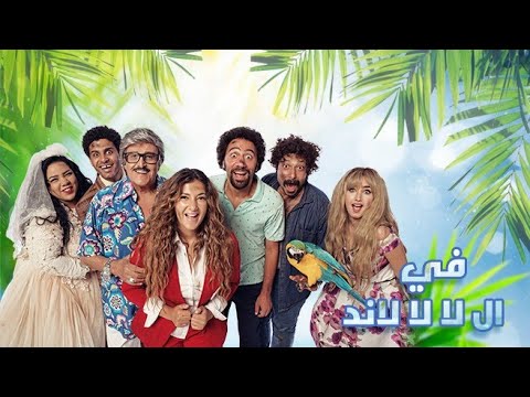 فيديو: كيفية جعل جدار الفن لمنزلك باستخدام الخشب المستصلحة