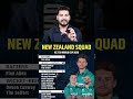 Key takeaways from New Zealand's T20WC 2026 squad #nzsquad #t20worldcup2026 #cricketnews