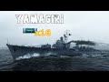 World of warships yamagiri  3 kills 244k damage