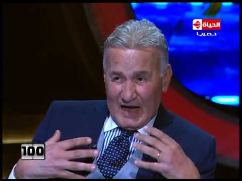 سؤال عزت ابو عوف اندم على فيلم ايظن و جيم اوفر