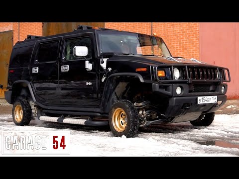 HUMMER на МИНИМАЛКАХ / 13“ КОЛЁСИКИ на ХАММЕР