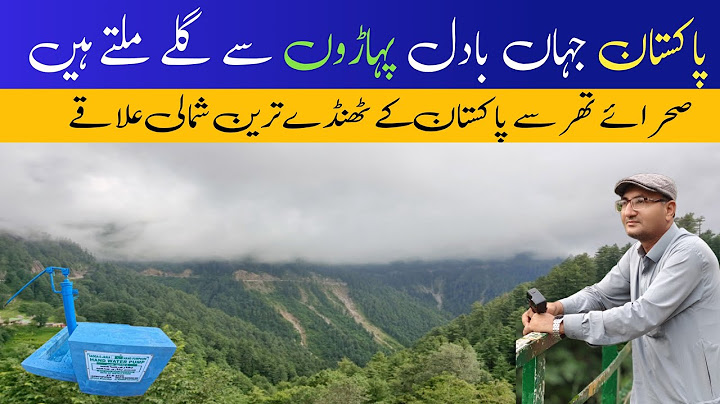 From Heaven's Hills to Thar's Heat | A Journey of Beauty & Humanity | North to South Pakistan
