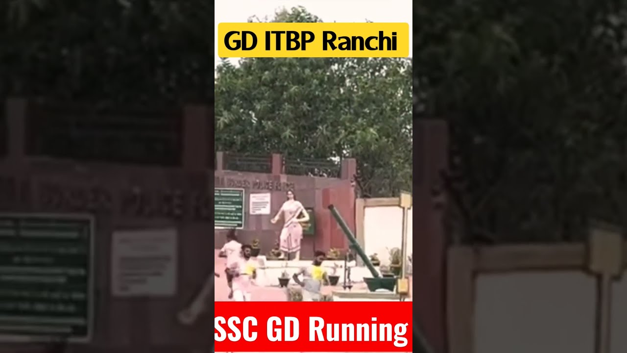SSC GD Running Video ITBP Camp Ranchi Jharkhand shortsfeed YouTube SSC GD Running Video ITBP Camp Ranchi Jharkhand shortsfeed YouTube
