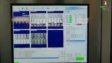 SANTUO Blow-Fill-Seal Machine Vision Inspection Machine(BFS Inspector)