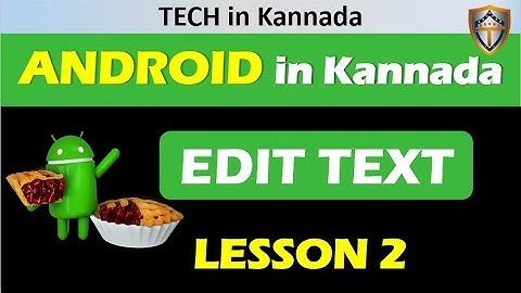 Android studio learn in Kannada|| Lesson 2