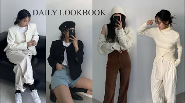 my daily lookbook / 2022년 첫 룩북⛄️ / 일주일 데일리룩 / 겨울 패션하울 / 겨울룩북 / lys, 리스.