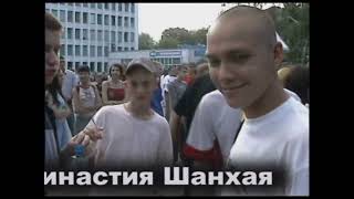 Рэп-парад 2004 (часть 1/2) Пятигорск