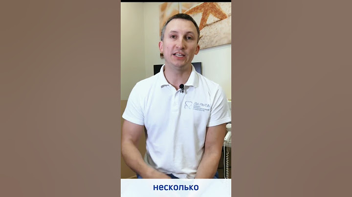 После пломбировки каналов болит зуб - что делать?