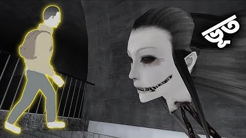 eyes tha horor game। how to  play with friend ।