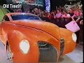 دخول ايدي جيريرو مع سيارة كلاسيكية الشوتايم  