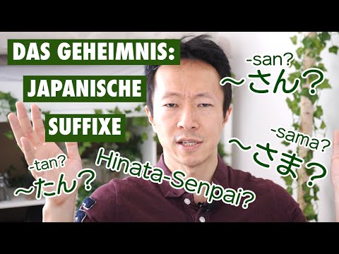 Video: Was bedeutet kun auf japanisch?