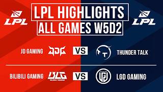 LPL Highlights ALL GAMES Week 5 Day 2 | LPL 2026 Split 3