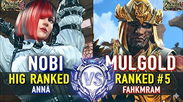 T8 💥 MULGOLD (Fahkumram) vs NOBI (_5 Ranked Anna)  Tekken 8 High Level Gameplay