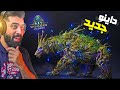 اخبار ارك | موعد خريطة فالقيرو وداينو جديد قادم  😍🔥 Ark Ascended