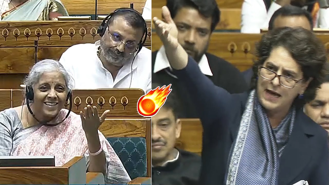 Priyanka Gandhi Speech In Lok Sabha | Nirmala Sitharaman | Rahul Gandhi | PM Modi | News Buzz