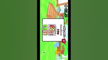 Day 2 of checking my mailbox! #roblox #petsgo #game #games