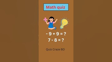 Easy math quiz।🧠🤯Can you solve??#math #mathquiz  #trendingshorts  #shortvideo #shorts