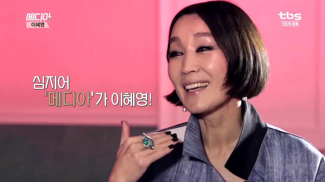 [연극 “메디아”, 뮤지컬 “꽃보다 남자”, 뮤지컬 “사랑은 비를 타고”, 콘서트 “고상지 소극장 콘서트”] 공연에 뜨겁게 미치다 50회[tbsTV]