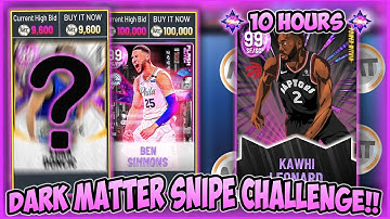 10 HOUR DARK MATTER SNIPE CHALLENGE!!! (INSANE SNIPES)