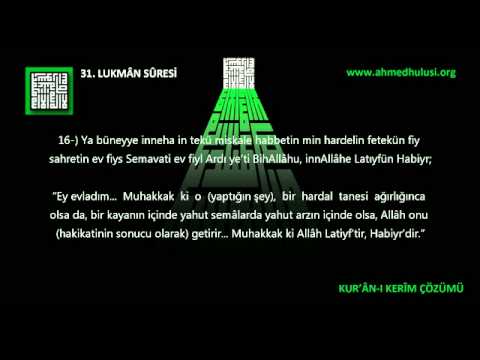 31 LUKMÂN SÛRESİ Abdulbasît Abdussamed'in sesinden (arapça)