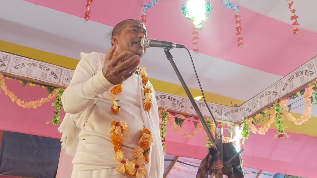 জারৈলতলা পূর্ণা কির্তনের কিছু অংশ যোগাযোগ 7002461331
