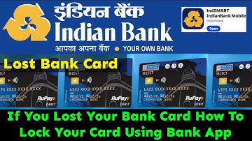How To Block and Unblock Indian Bank Debit Card | Indian bank ATM Block | Indian Bank Debit Card