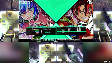 (金筐体) DDR A3 配信＠ゲームセンター遊楽町マカオ (Oct-21-2024)