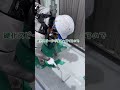【ウレタン防水】職人さんが作業を急ぐ理由…#shorts #ウレタン防水 #ベランダ防水