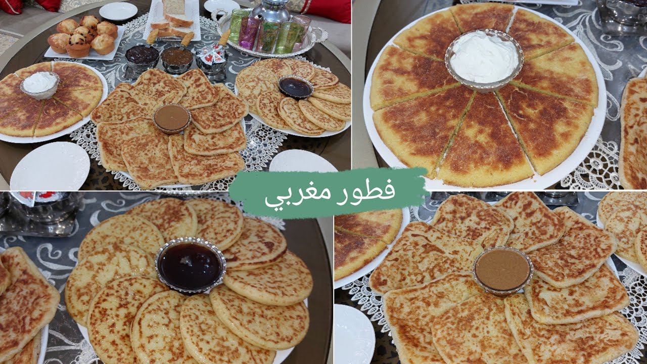 برعيهم بفطور او كوتي مغربي بلدي متول👌المخنفر بالفينو كيحمق + حرشة كتذوب فالفم +أحسن مسمن مورق هشيش