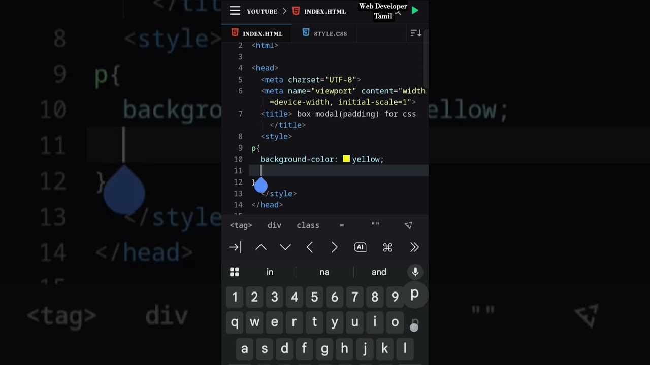 CSS Box modal using padding-top property in tamil ||               