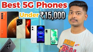 Best Top 5G Phones Under ₹15,000 | Best Value For Money 5G Phones Under ₹15,000 [August 2023]