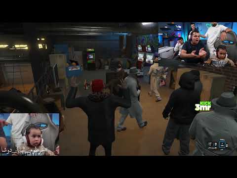 عمرو سهرة Gtav وادم دوشا بيلعب معاه