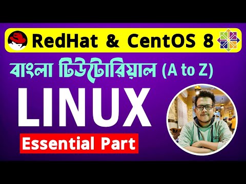 Linux Bangla Tutorial (A to Z) Essential Part  | CNETBD