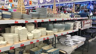 магазин Лента Обзор товаров для Кухни. Большое обновление ассортимента
