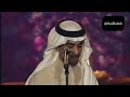 رابح صقر شفته البارح مهرجان الدوحة الثالث 2002 رابح صقر شفته البارح مهرجان الدوحة الثالث 2002