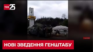 Наступательные действия ВСУ на Харьковском направлении – репортаж ТСН