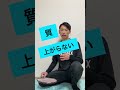 社会人バドミントンプレーヤー、伸び悩む原因に才能は関係ありません。