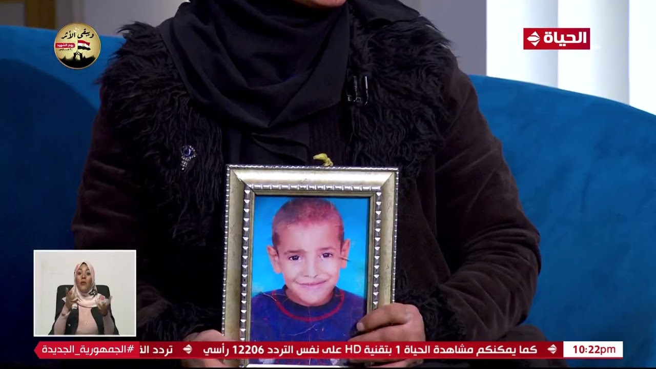 عاشت لحظة اختفائه اللي بقالها اكتر من ١٥ سنة..المعني الحقيقي لوجع قلب الام علي ابنها المختفي